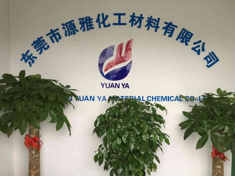 宜宾皮肤病医院:探索皮肤健康的新篇章